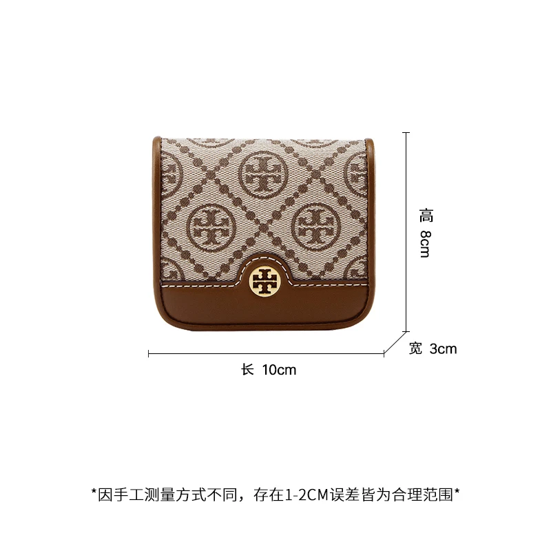 TORY BURCH 托里伯奇TB钱包 女士随身便携时尚金属徽标经典logo提花钱包134532-371 商品