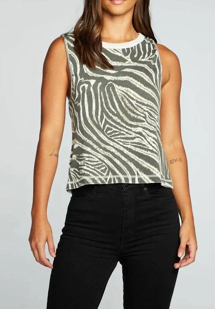 商品Chaser|Rib Muscle Tank In Zebra Print,价格¥372,第1张图片