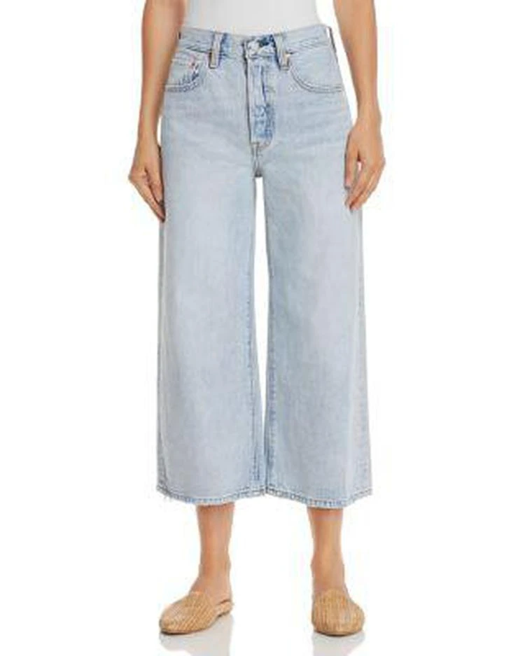 商品Levi's|阔腿牛仔裤 #in Throwing Shade,价格¥328,第1张图片