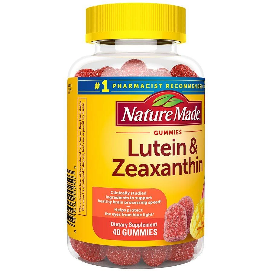 Lutein & Zeaxanthin Vegan Gummies 商品