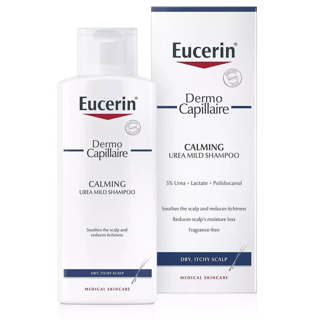 商品Eucerin|Eucerin 优色林 头皮舒缓保湿滋润洗发水 250ml,价格¥159,第1张图片