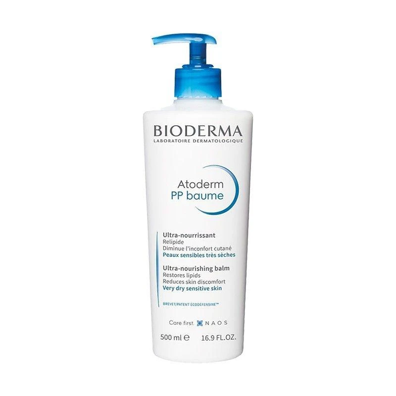 商品Bioderma|Bioderma贝德玛赋妍烟酰胺保湿修护霜500ml「PP霜」婴幼儿童面霜全身可用,价格¥304,第1张图片