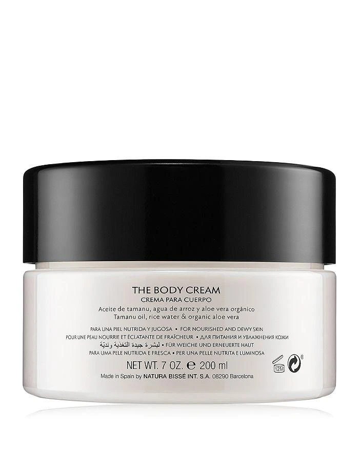 商品Natura Bissé|The Body Cream 7 oz.,价格¥669,第4张图片详细描述