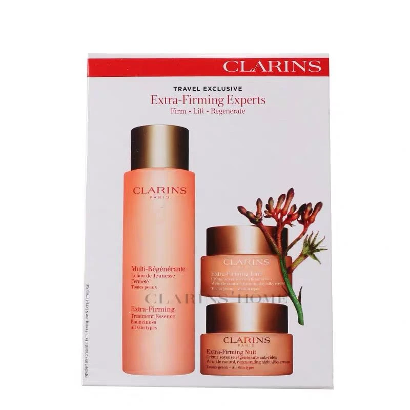 商品Clarins|娇韵诗 CLARINS 护肤套装 弹簧三件套 日霜50ML+晚霜50ML+精华水200ML,价格¥1620,第1张图片