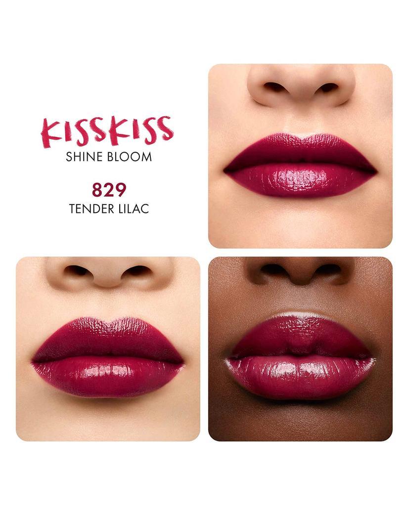 商品Guerlain|KissKiss Shine Bloom Lipstick Balm,价格¥296,第5张图片详细描述