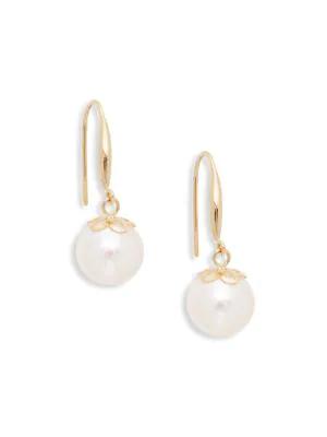 18K Yellow Gold & 9mm White Pearl Drop Earrings商品第1张图片规格展示