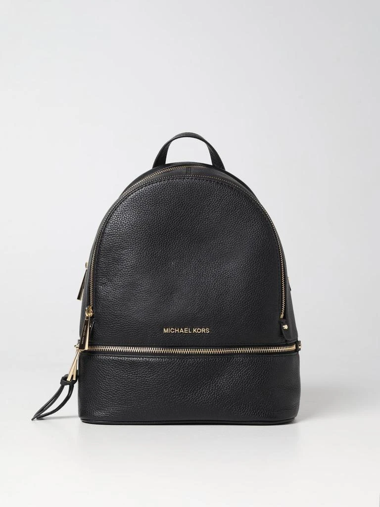 商品Michael Kors|Michael Kors Rhealeather backpack,价格¥2052,第1张图片