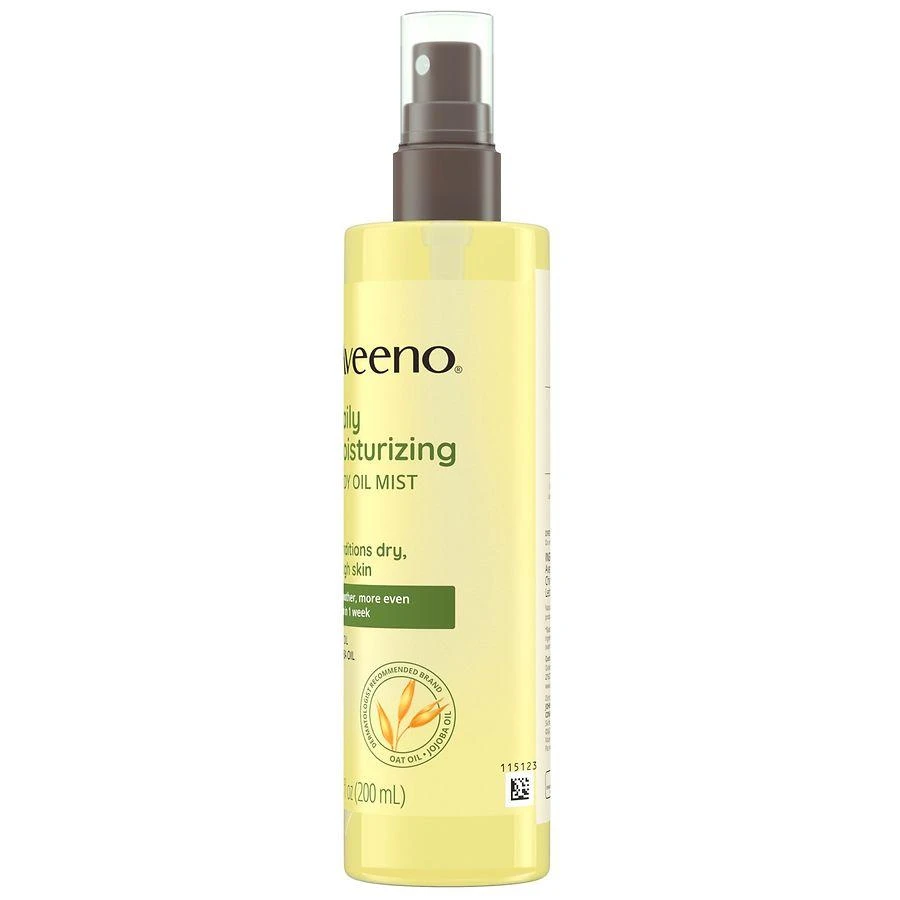 Daily Moisturizing Body Oil Mist With Oat Oil 商品