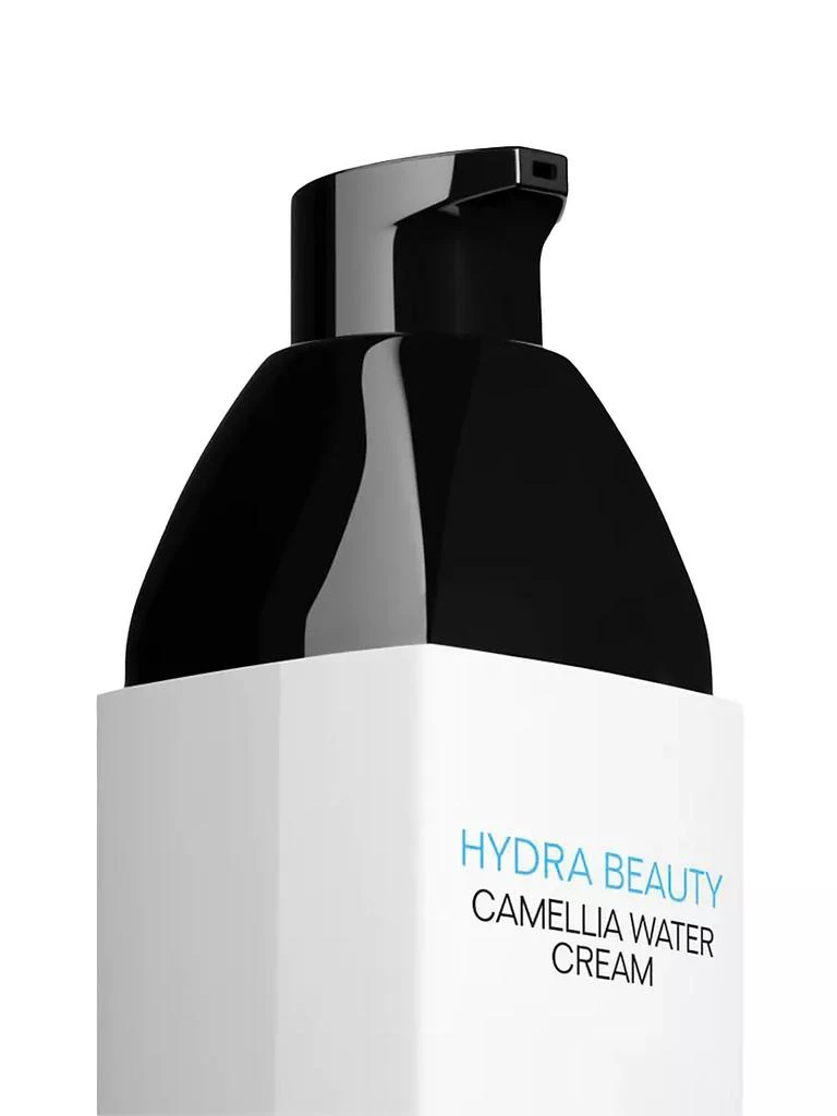 商品Chanel|Illuminating Hydrating Fluid,价格¥450,第2张图片详细描述
