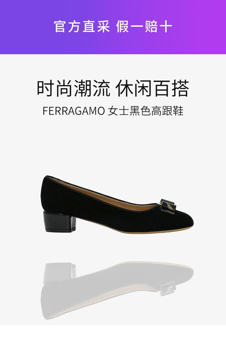 商品Salvatore Ferragamo|香港直邮SALVATOREFERRAGAMO菲拉格慕女士黑色套脚高跟鞋0587501,价格¥5069,第3张图片详细描述