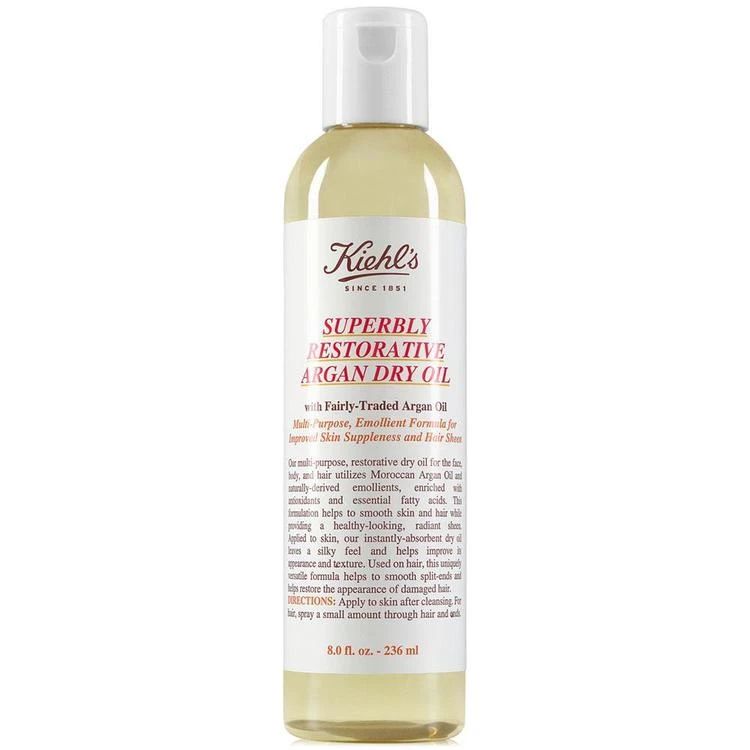 商品Kiehl's|Superbly Restorative Argan Dry Oil, 8-oz.,价格¥312,第1张图片