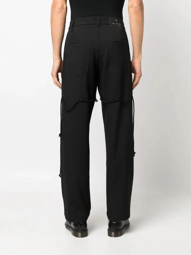 商品Song for the Mute|SONG FOR THE MUTE MEN DRESS PANTS,价格¥1978,第2张图片详细描述