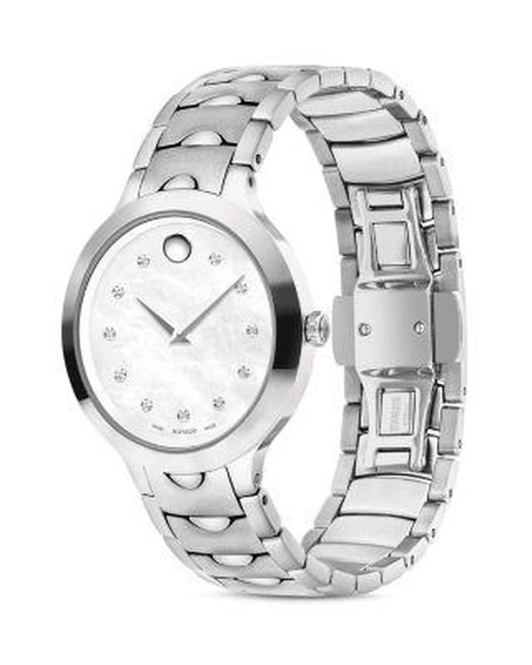 商品Movado|Luno 钻石腕表, 32mm,价格¥5308,第2张图片详细描述