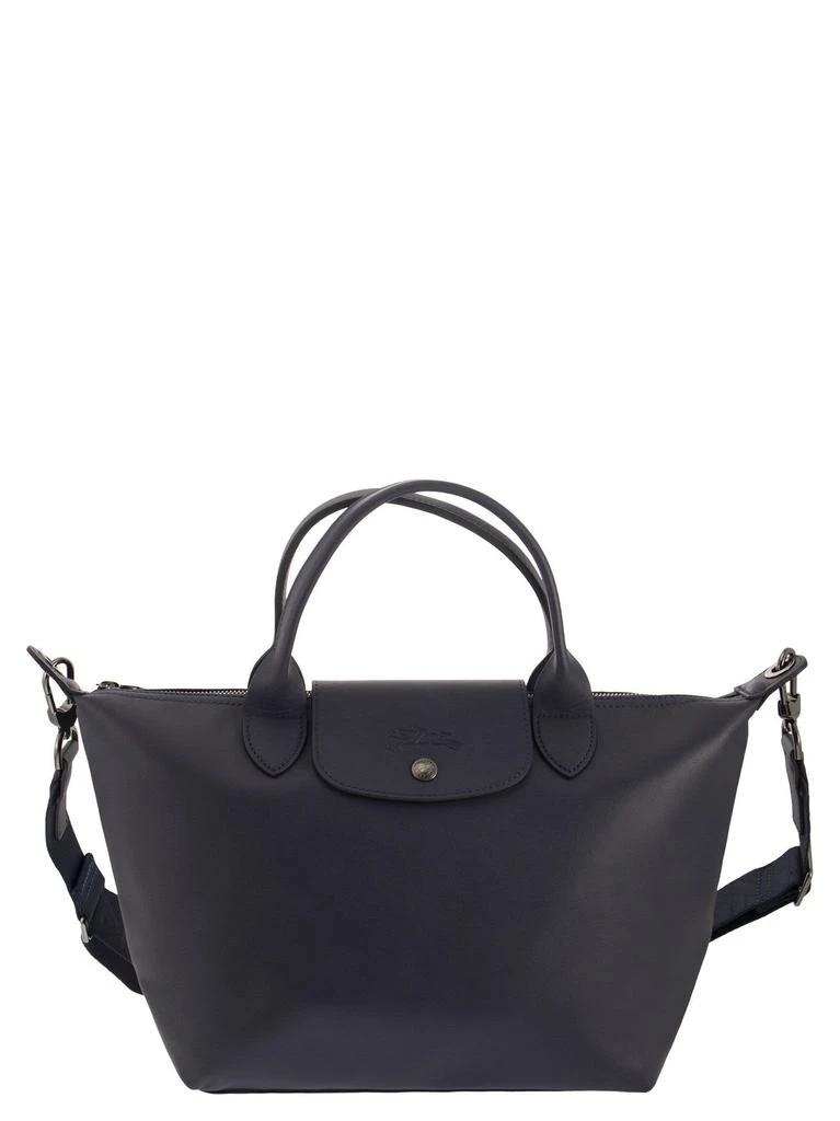 商品Longchamp|Longchamp Le Pliage Xtra Small Handbag,价格¥3333,第1张图片