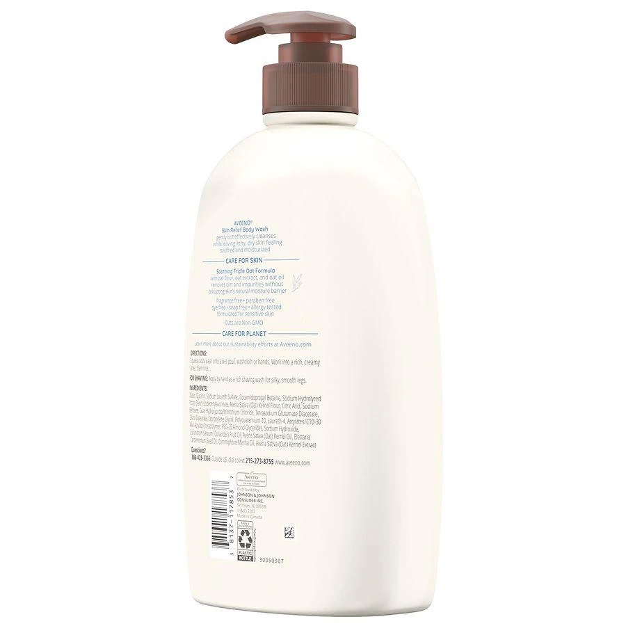 Skin Relief Body Wash, Sensitive Skin Fragrance-Free 商品