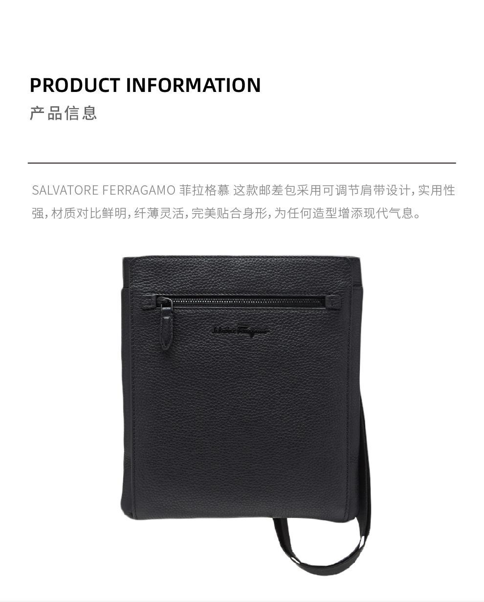 商品Salvatore Ferragamo|黑色 男士邮差包单肩斜挎包【香港仓极速发货】,价格¥4784,第4张图片详细描述