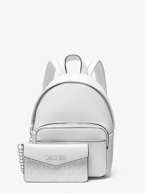 商品Michael Kors|Maisie Extra-Small Pebbled Leather 2-in-1 Backpack,价格¥835,第4张图片详细描述