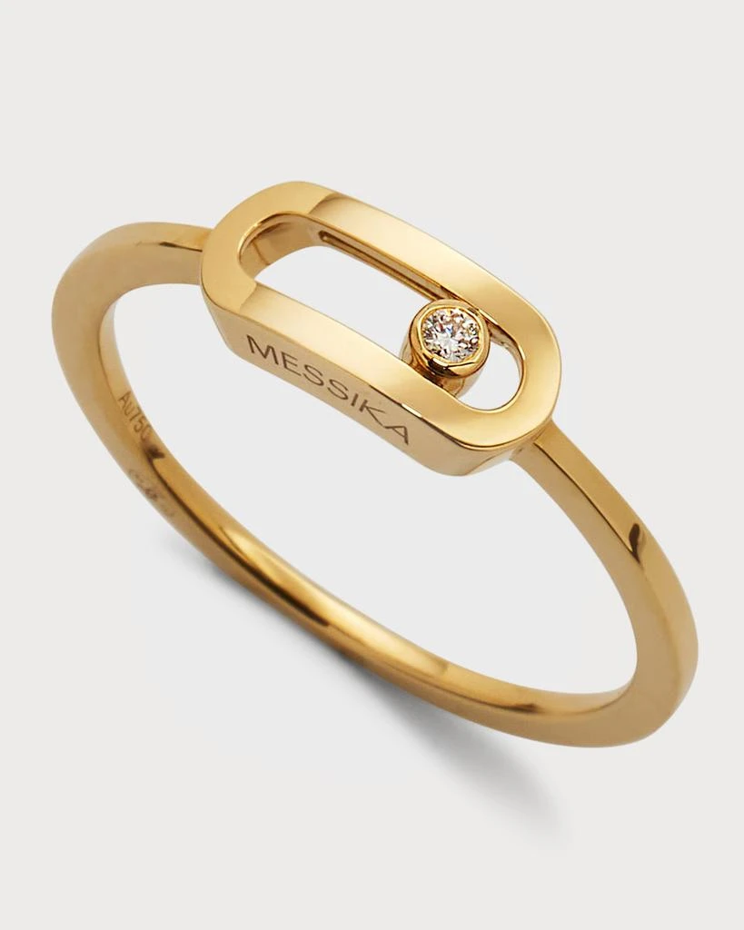 商品Messika|Move Uno 18K White Gold 1-Diamond Ring, EU 54 / US 6.75,价格¥7666,第3张图片详细描述
