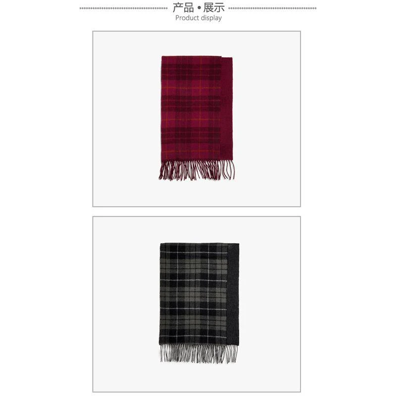 商品Coach|COACH蔻驰 新款红色色格子长款围巾 百搭款 4624,价格¥1084,第7张图片详细描述