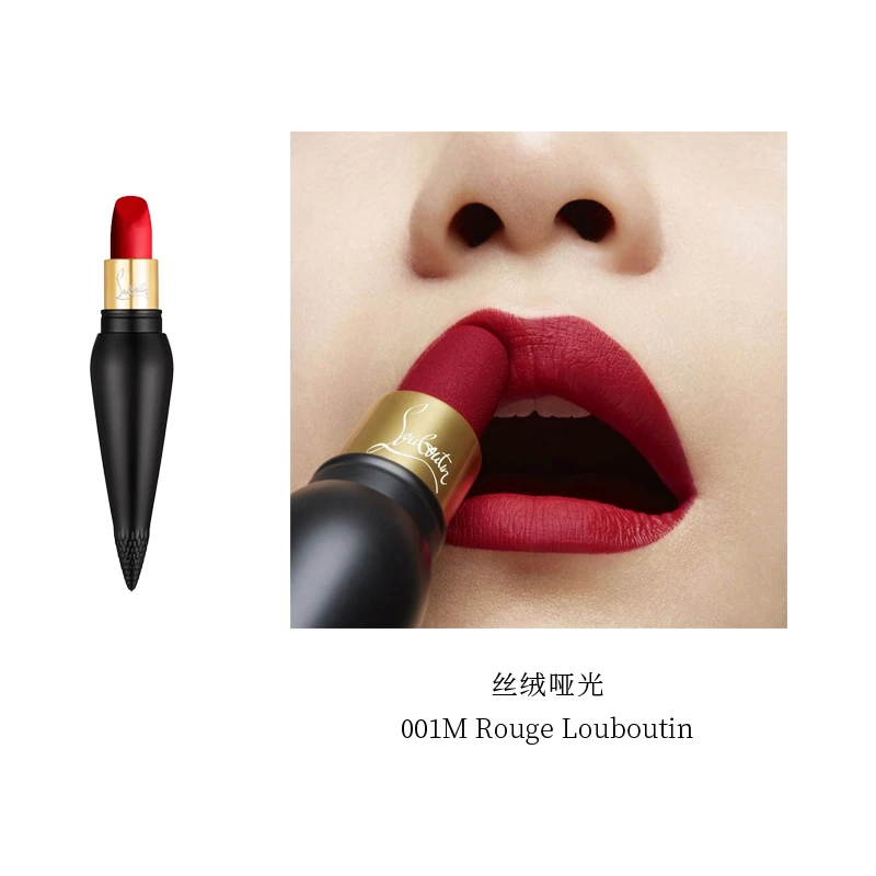 Christian louboutin路铂廷女王权杖唇膏3.8g cl萝卜丁口红 商品