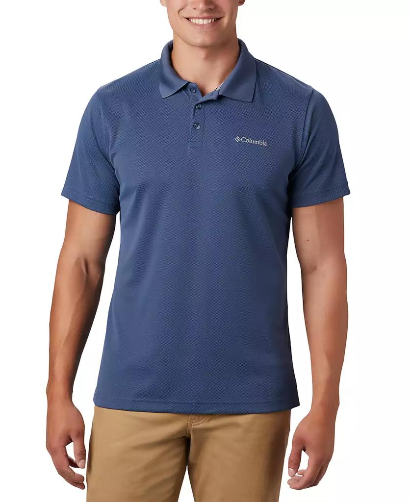 Men's Columbia Utilizer Polo image 2