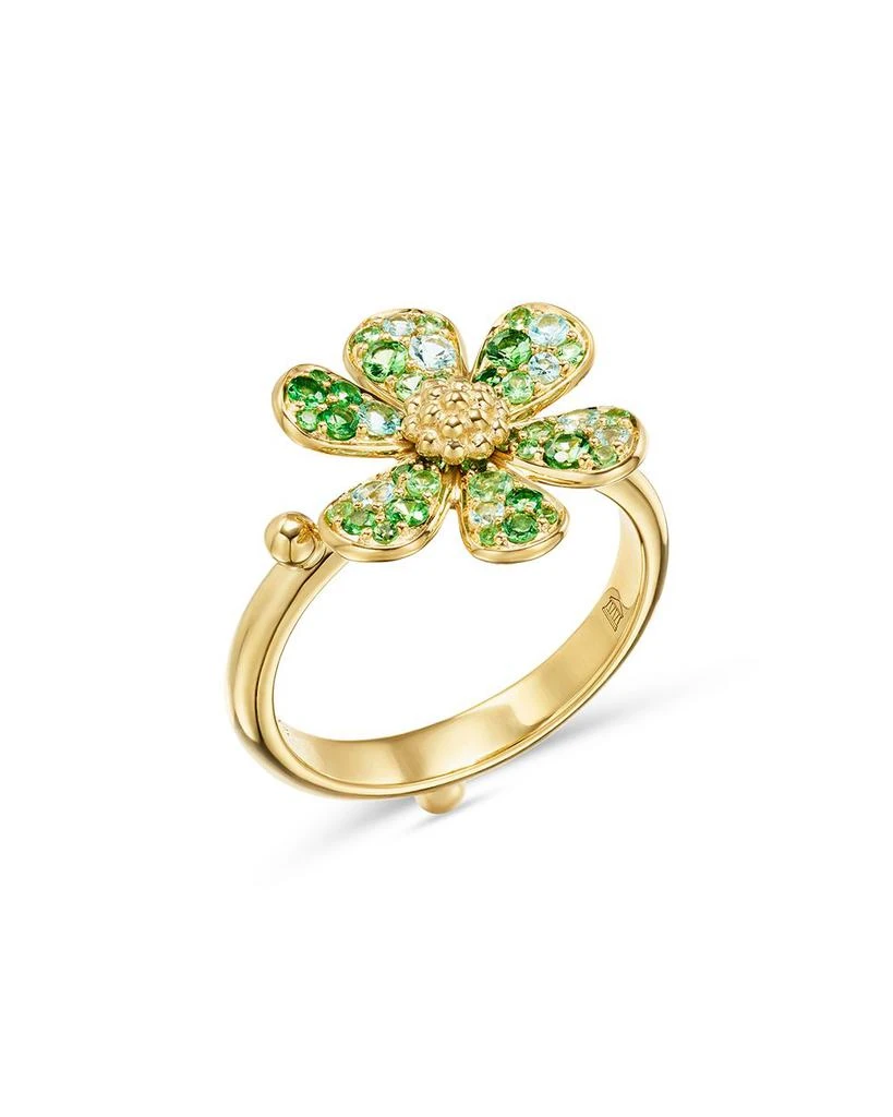 商品Temple St. Clair|Temple St. Clair 18K Yellow Gold Multi-Gemstone Flower Power Ring,价格¥44841,第1张图片详细描述