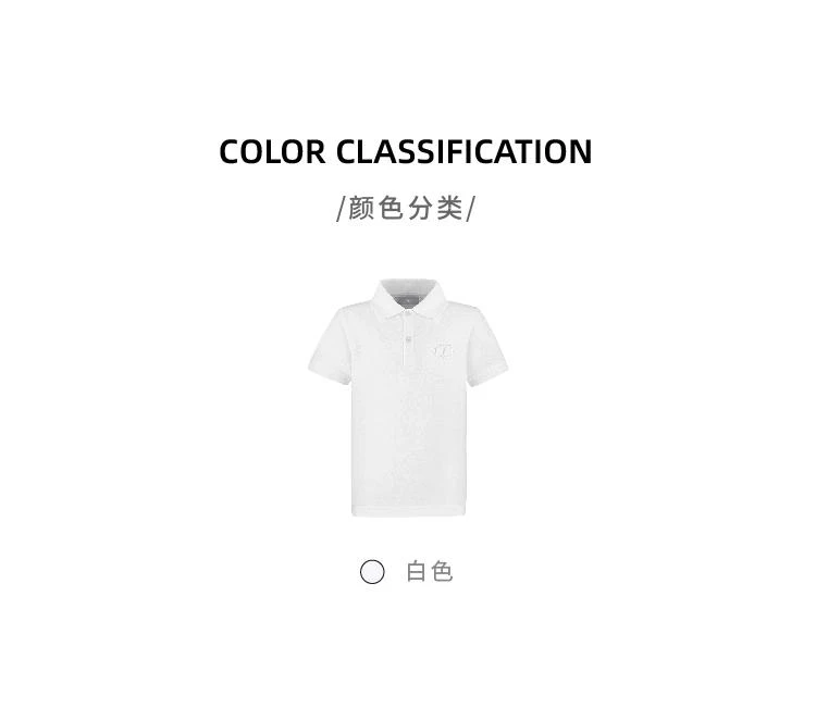 商品Dior|大童款CD刺绣 POLO衫T恤短袖 仅剩12A+【香港仓极速发货】,价格¥3001,第2张图片详细描述