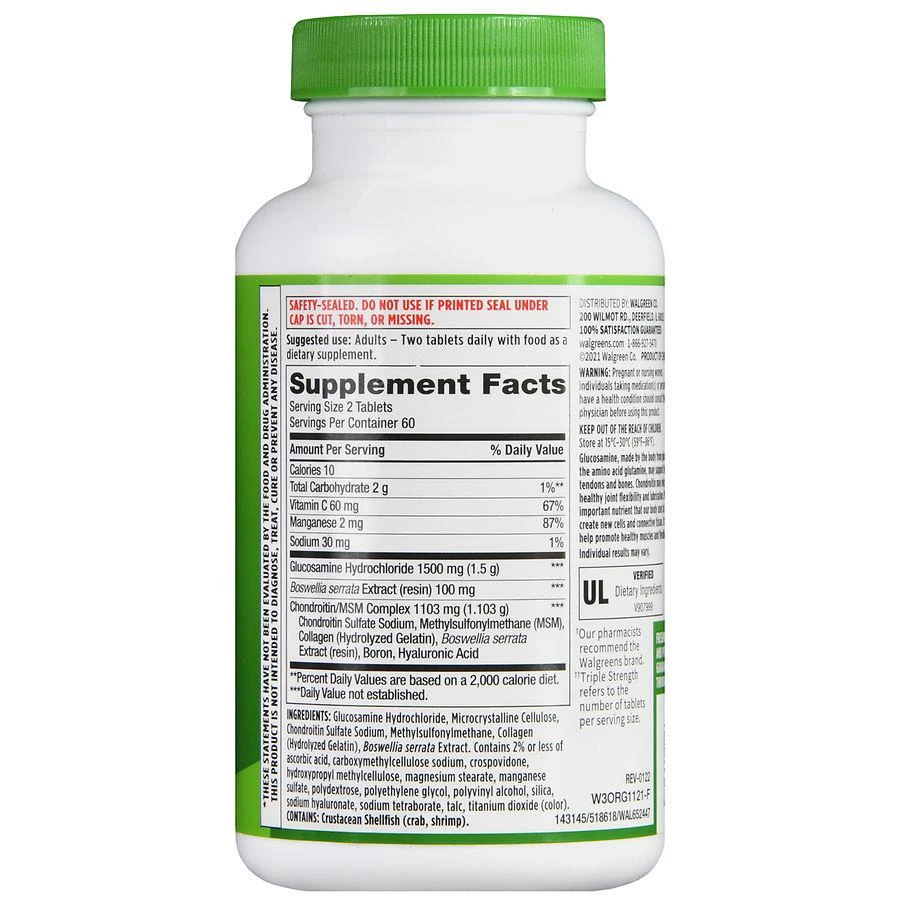 商品Walgreens|Triple Strength Glucosamine & Chondroitin Complex Tablets (60 days),价格¥291,第3张图片详细描述