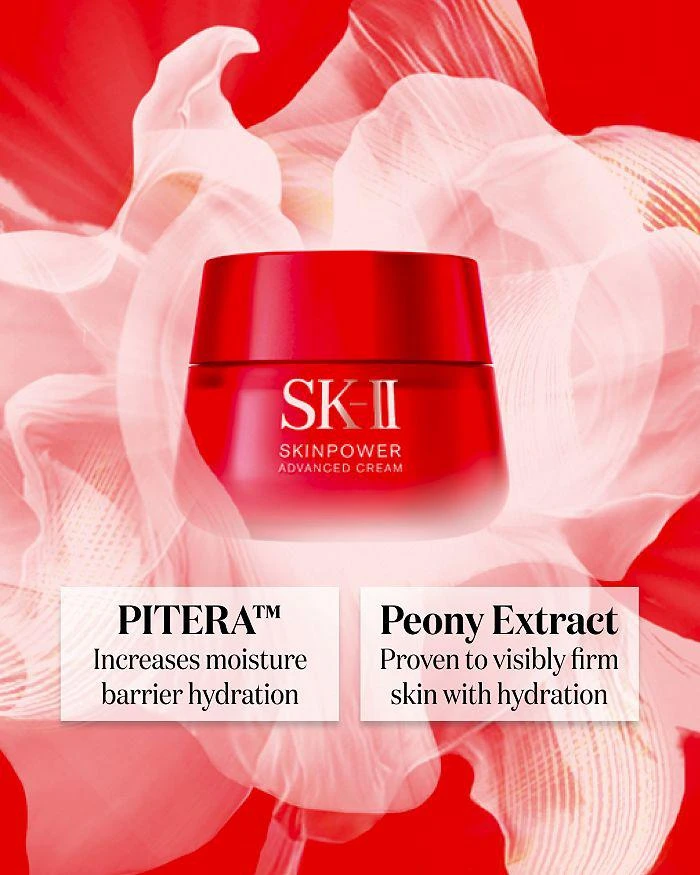 商品SK-II|SKINPOWER Advanced Cream 2.7 oz.,价格¥1911,第3张图片详细描述