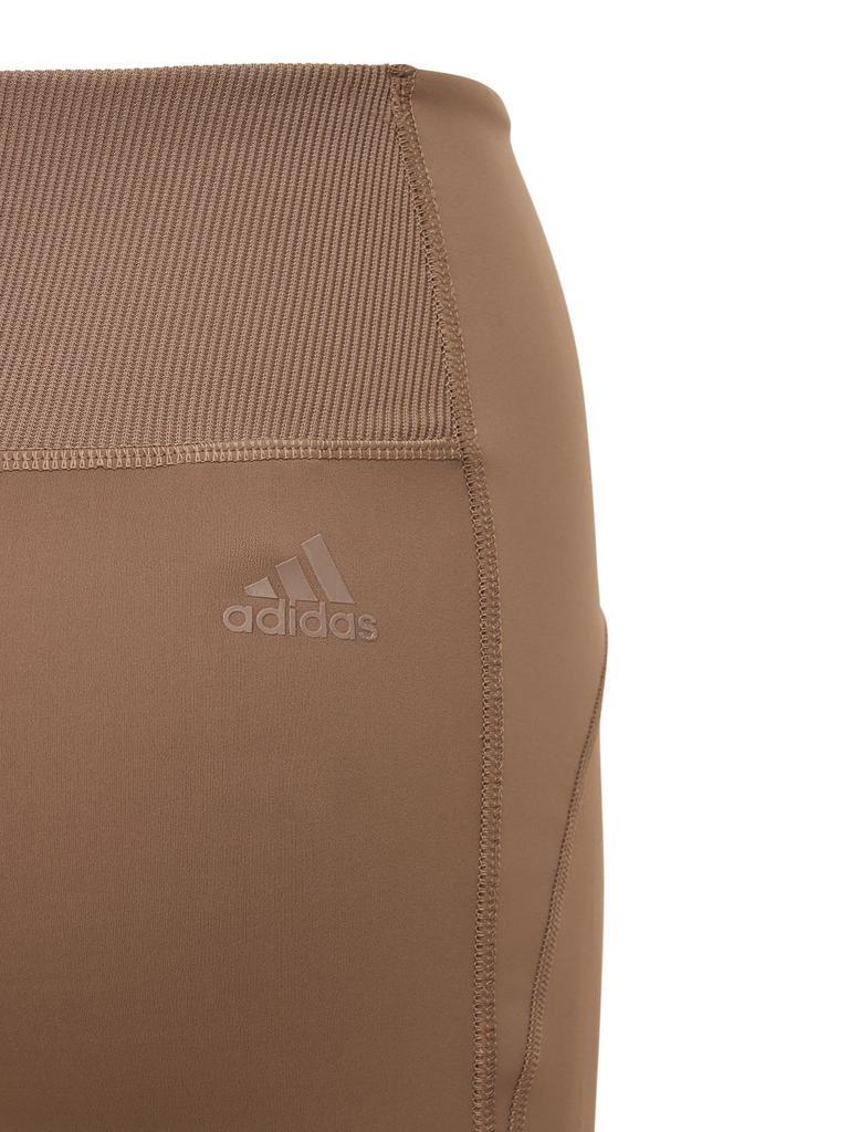 商品Adidas|Hyperglam Training Shorts,价格¥163,第7张图片详细描述