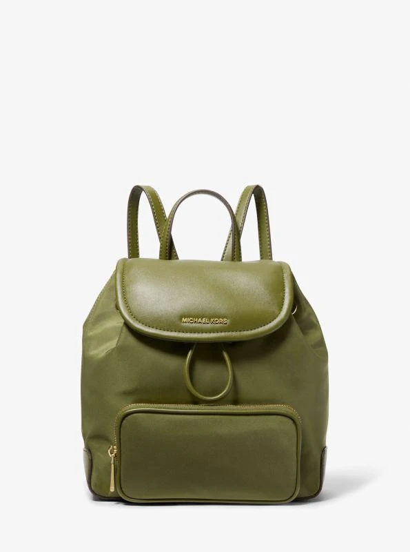 商品Michael Kors|Cara Small Nylon Backpack,价格¥520,第1张图片