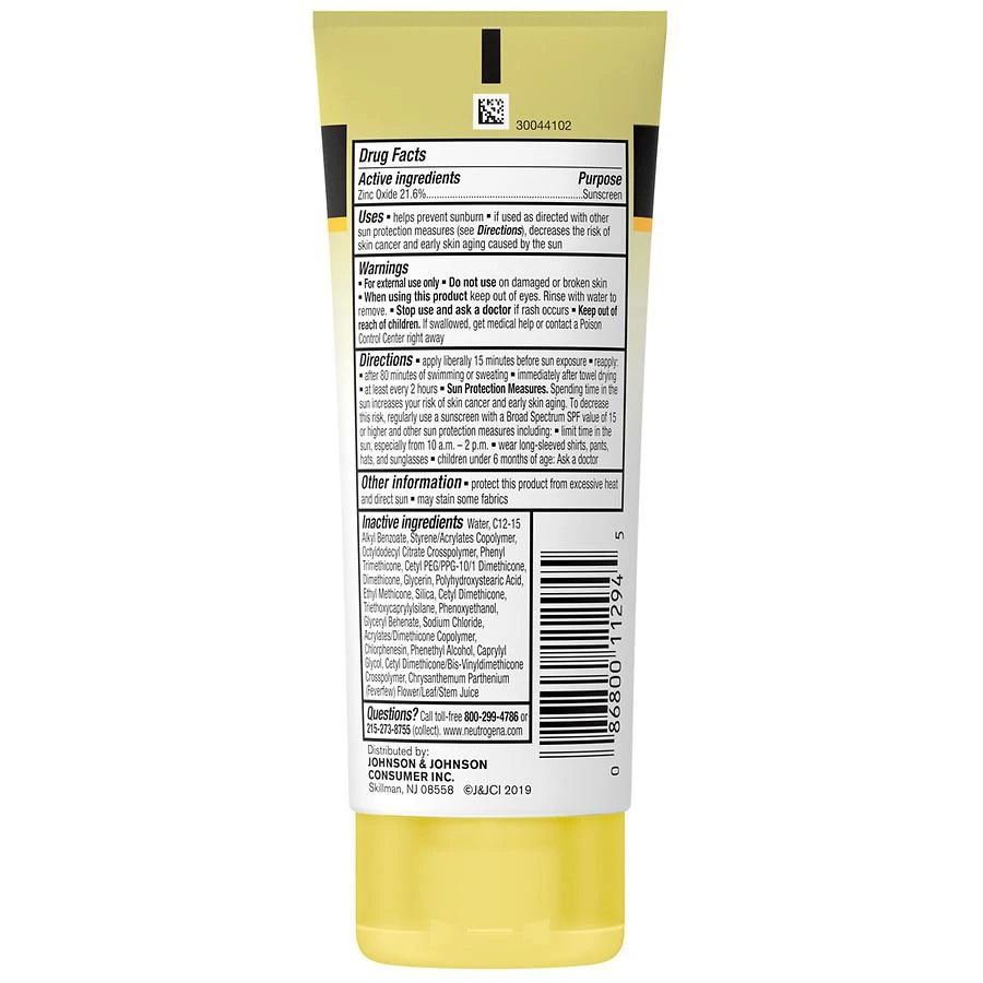 商品Neutrogena|Sheer Zinc Kids Mineral Sunscreen Lotion SPF 50+,价格¥52,第2张图片详细描述