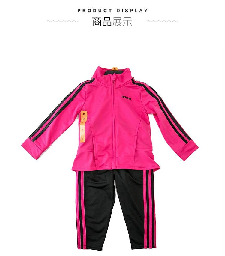 商品Adidas|美国阿迪达斯Adidas儿童运动装两件套,价格¥399,第4张图片详细描述