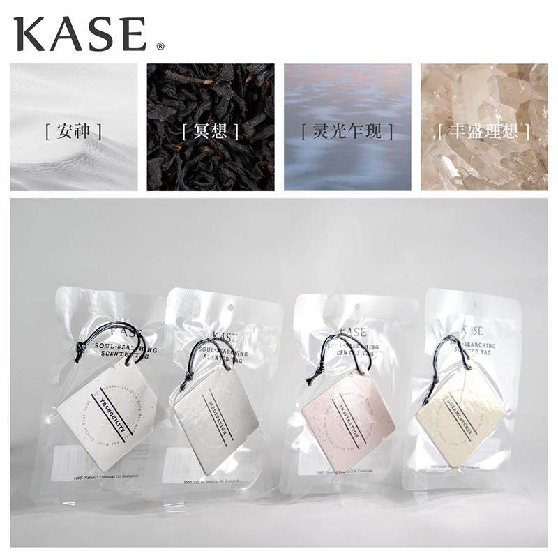 kase 便携式香氛卡片商品第5张图片规格展示