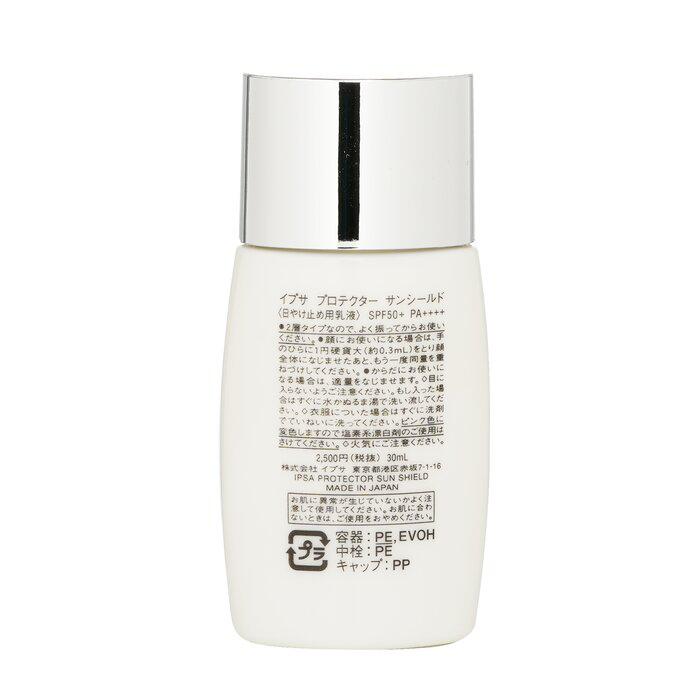 Ipsa 水润高倍防晒乳SPF50 30ml/1oz商品第3张图片规格展示