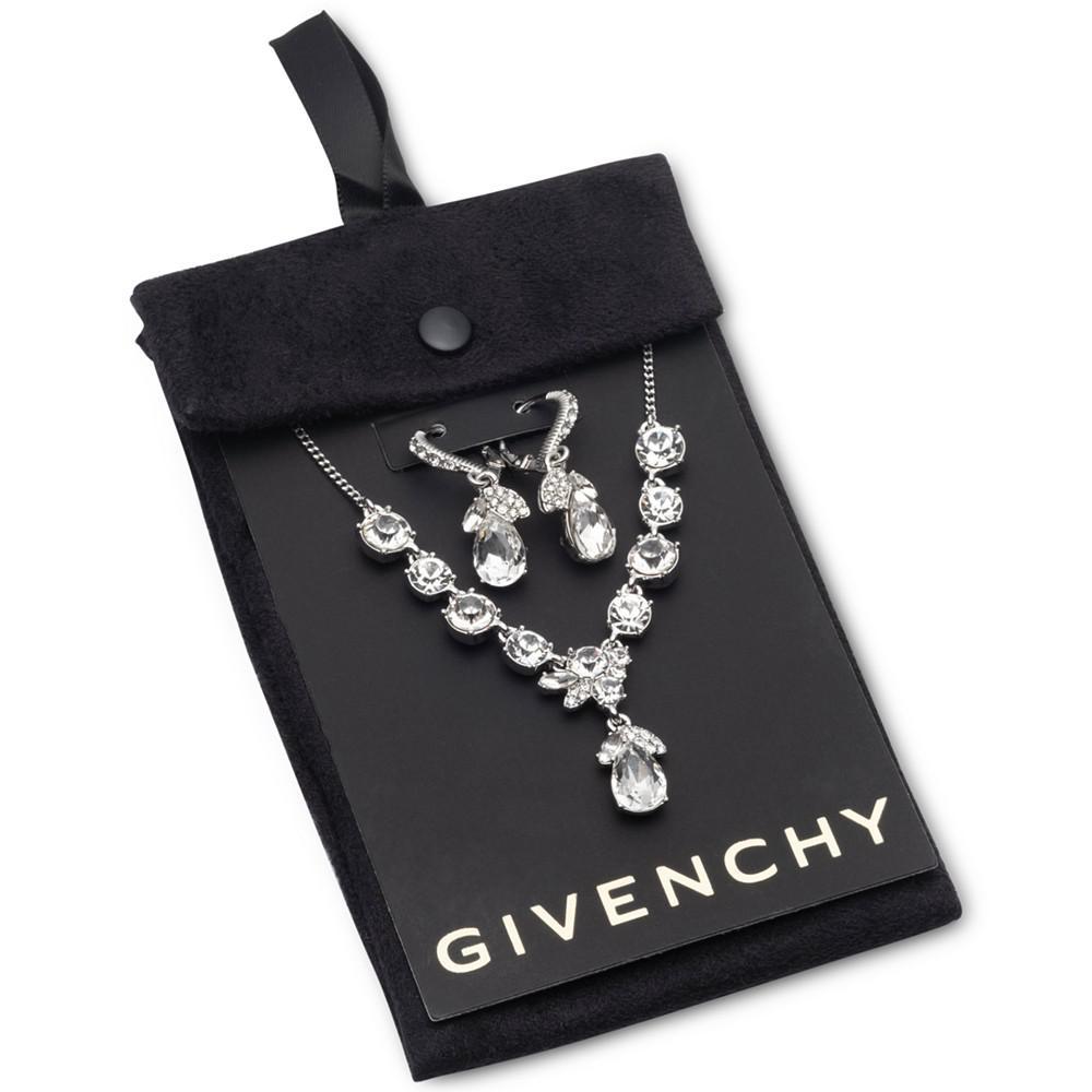 商品Givenchy|Gold-Tone 2-Pc. Set Pink Stone & Crystal Fancy Statement Necklace & Matching Drop Earrings,价格¥280,第4张图片详细描述