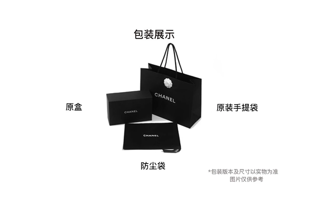商品[国内直发] Chanel|香奈儿 22Bag 24A 品牌Logo抽绳开合 季节限定珍珠链条 亮面 小牛皮 单肩斜挎包 迷你 男女同款情侣款 黑色,价格¥45228,第6张图片详细描述