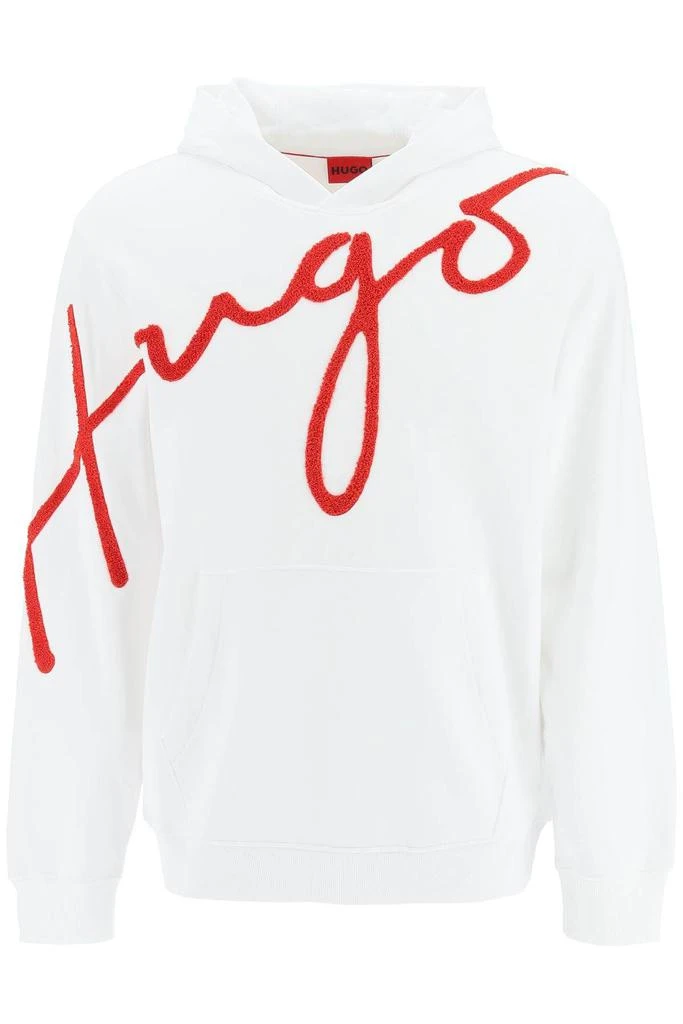 商品Hugo Boss|TERRY LOGO HOODIE,价格¥522,第1张图片