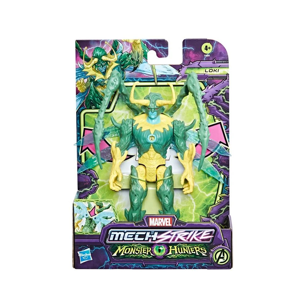 商品Hasbro|Avengers Mech Strike Monster Hunters Loki,价格¥51,第4张图片详细描述