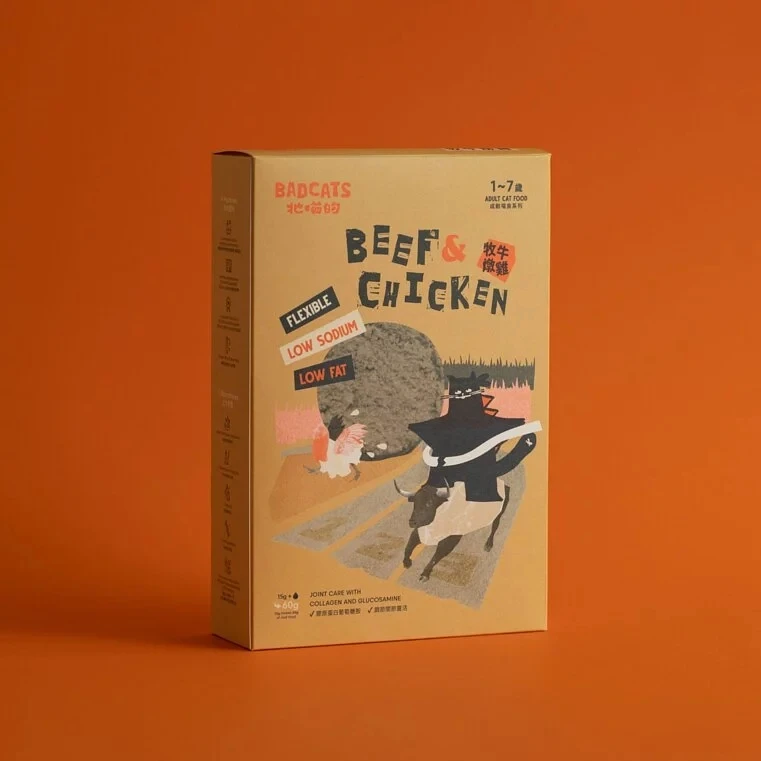 主食肉灌饼_牧牛炖鸡（喵适用）|Main Meal Series 商品