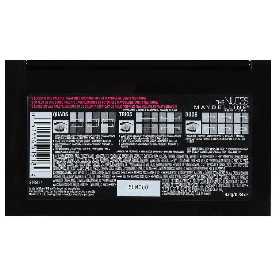 商品Maybelline|Eyeshadow Palette,价格¥140,第3张图片详细描述