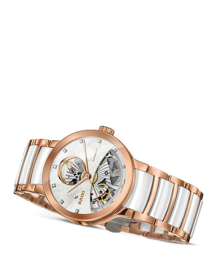 Centrix Watch, 33mm 商品