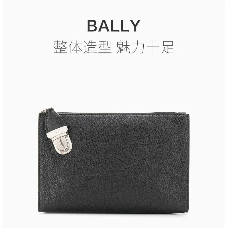 商品Bally|BALLY 男士黑色手拿包 6207773,价格¥4369,第7张图片详细描述