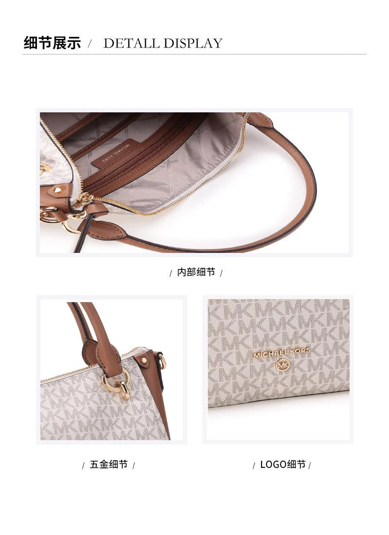 商品[国内直发] Michael Kors|迈克·科尔斯 MICHAEL KORS MK女包 PHOEBE系列牛皮革大号手提单肩包托特包30H1L8PT3L CAMEL-驼色,价格¥1783,第9张图片详细描述