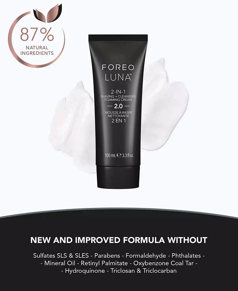 商品Foreo|LUNA 2-in-1 Shaving Cleansing Foaming Cream 2.0, 100 ml,价格¥131,第4张图片详细描述