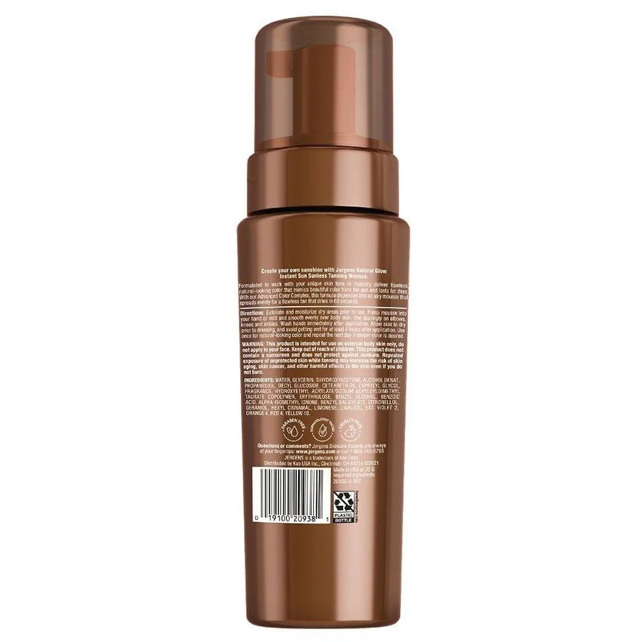 商品Jergens|Instant Sun Self Tan Mousse Unscented,价格¥100,第2张图片详细描述