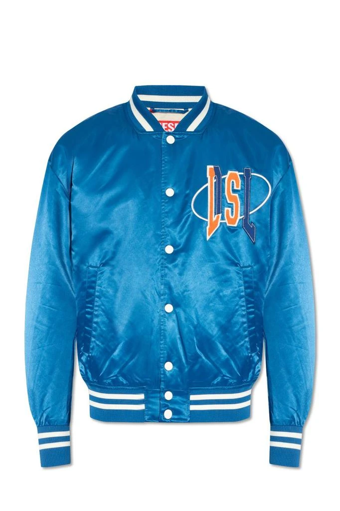 商品Diesel|Diesel J-Start Satin Track Jacket,价格¥1114,第1张图片