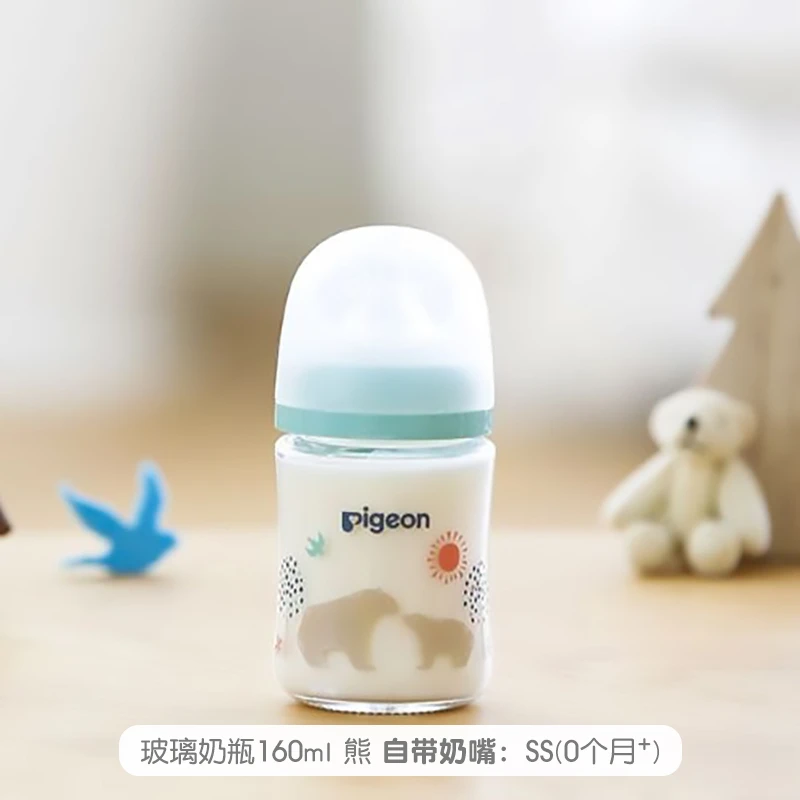 贝亲PPSU奶瓶婴儿宝宝自然实感第3代FUN宽口径原装奶瓶160/240ml 商品