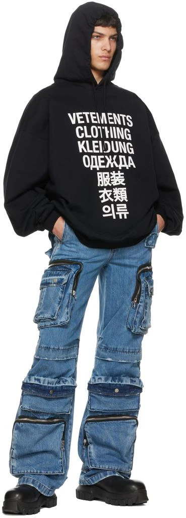 商品Vetements|黑色 Vetements Translation 连帽衫,价格¥3971,第4张图片详细描述