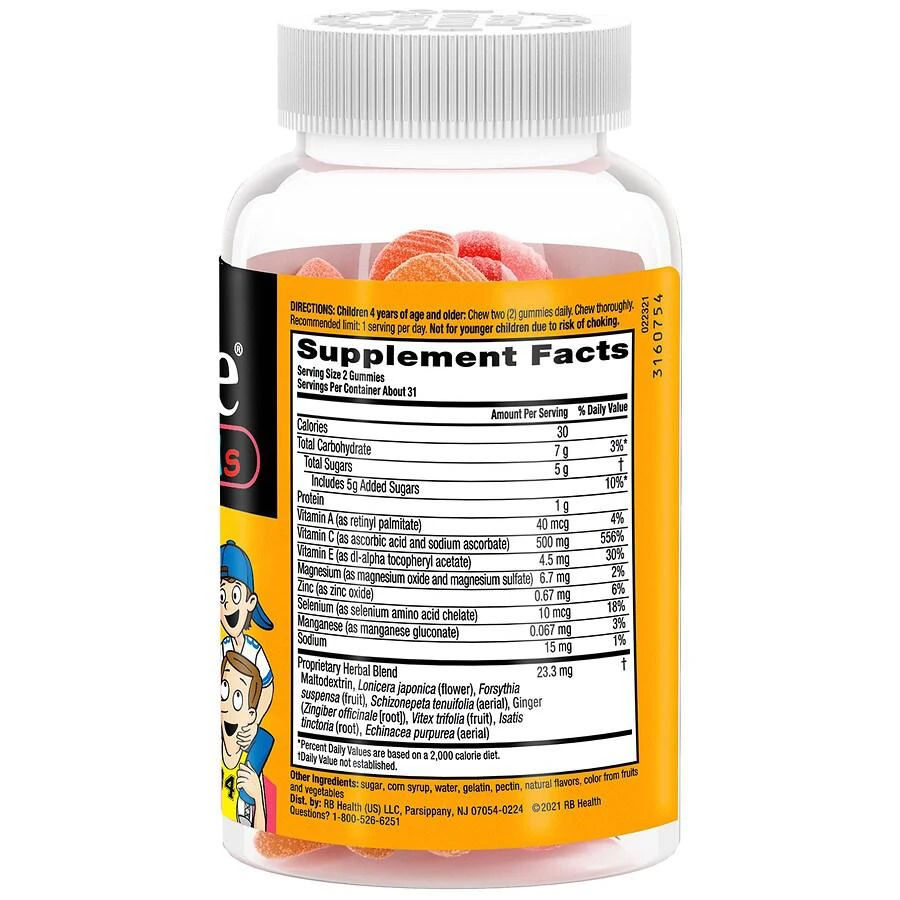 商品Airborne|Vitamin C, E, Zinc, Minerals & Herbs Kids Immune Support Supplement Gummies Assorted Fruit,价格¥193,第4张图片详细描述